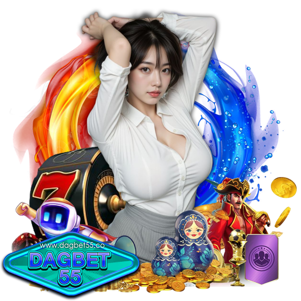 dagbet55 สมัคร
